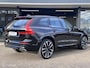 Volvo XC60 T6 Recharge R-Design AWD|Exterieur Styling Kit+22 inch velgen|360 camera|Panodak]Trekhaak|Stoel/stuur verwarming|Stoelkoeling