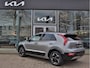 Kia Niro EV Limited Edition 64.8 kWh Tijdelijk beschikbaar!