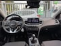 Kia Ceed 1.0 T-GDi DynamicLine | All Season | Climate | Cruise | Apple Carplay |