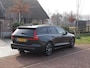 Volvo V60 2.0 B3 Momentum Advantage | Camera | Trekhaak | Apple Carplay | Cruise Control |
