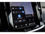 Volvo V60 T8 Plug-in hybrid AWD Ultra Perf. Ed. Dark | 20 inch Polestar wielen | Panoramadak met schuif-/ kantelfunctie | Head up display | Polestar Engineered optimisation| 360 graden camera | Premium audio by Harman Kardon | Elektrisch bedienbare voorstoelen met geheugenfunctie | Stoel-/ stuurwielverwarming | Verwarmde achterbank | Adaptieve cruise control | BLIS