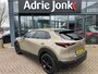Mazda CX-30 2.0 e-SkyActiv-G 150pk M Hybrid Nagisa AUTOMAAT | LEDER/ALCANTARA | Bose AUDIO | CAMERA | APPLE CARPLAY/ANDROID AUTO | El.A. KLEP | NED. AUTO | 6jr FABRIEKS GARANTIE 6/2030 |