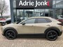 Mazda CX-30 2.0 e-SkyActiv-G 150pk M Hybrid Nagisa AUTOMAAT | LEDER/ALCANTARA | Bose AUDIO | CAMERA | APPLE CARPLAY/ANDROID AUTO | El.A. KLEP | NED. AUTO | 6jr FABRIEKS GARANTIE 6/2030 |