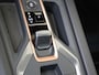 CUPRA Formentor 1.5 TSI e-Hybrid VZ Performance | Panoramadak | Sennheiser audio | Trekhaak | Carplay | Achteruitrijcamera | Stoelverwarming