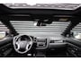 Mitsubishi Outlander 2.4 PHEV S-Edition Adap cruise, Trekhaak, Meest Luxe, NL-Auto