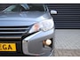 Mitsubishi Space Star 1.2 Active 15 inch, Sportpakket, Stoelverw, 1e eigenaar, Dealer o.h.
