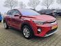 Kia Stonic 1.2 MPi ComfortPlusLine Navigator Nette auto | Onderhoudshistorie compleet | Trekhaak | Achteruitrijcamera | Navigatie | PDC | Multifunctioneel stuur etc.
