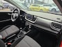 Kia Stonic 1.2 MPi ComfortPlusLine Navigator Nette auto | Onderhoudshistorie compleet | Trekhaak | Achteruitrijcamera | Navigatie | PDC | Multifunctioneel stuur etc.