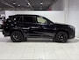 Toyota RAV4 2.5 Hybrid AWD Black Edition | Trekhaak met afneembare kogel | All season banden | Side Skirts |