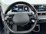 Hyundai Ioniq 5 Style 58 kWh | Warmtepomp | V2L | Bluelink app | Navigatie | Camera | Adaptive cruise |