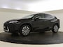 Lexus UX 300e Luxury | Leer | Stoelventilatie | Carplay | PDC V+A