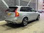 Volvo XC90 T8 Recharge R-Design | 7P | Luchtvering | Bowers&Wilkins | Head-Up | 360° Camera | Trekhaak