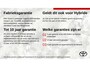 Toyota Yaris 1.5 Hybrid 115 Dynamic