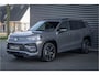 Volkswagen Tayron 1.5 eHybrid 272pk R-Line Edition Black Style