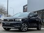 Volvo XC40 1.5 T5 Recharge Inscription Expression