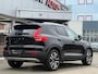 Volvo XC40 1.5 T5 Recharge Inscription Expression