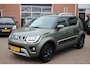 Suzuki Ignis 1.2 Hybrid Style | 10 jaar garantie | Clima | Cruise | Keyless | Navi |