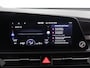Kia Niro Hybrid 1.6 GDi PHEV ExecutiveLine | Panoramadak | Harman/kardon audio | Stoelventilatie | Remote smart Parking | Elektrisch verstelb. bestuurdersstoel met geheugen |