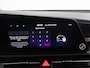 Kia Niro Hybrid 1.6 GDi PHEV ExecutiveLine | Panoramadak | Harman/kardon audio | Stoelventilatie | Remote smart Parking | Elektrisch verstelb. bestuurdersstoel met geheugen |