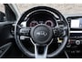 Kia Stonic 1.0 T-GDi Dynamic Line Camera | Trekhaak |