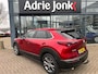 Mazda CX-30 2.0 e-SkyActiv-X M Hybrid Luxury AUTOMAAT | TREKHAAK | LAGE KM STAND 23.223KM | CAMERA | Bose AUDIO | LEDER | HEUD-UP | APPLE/ANDROID | 1e EIGENAAR | NED. AUTO |
