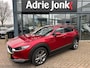 Mazda CX-30 2.0 e-SkyActiv-X M Hybrid Luxury AUTOMAAT | TREKHAAK | LAGE KM STAND 23.223KM | CAMERA | Bose AUDIO | LEDER | HEUD-UP | APPLE/ANDROID | 1e EIGENAAR | NED. AUTO |
