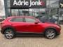 Mazda CX-30 2.0 e-SkyActiv-X M Hybrid Luxury AUTOMAAT | TREKHAAK | LAGE KM STAND 23.223KM | CAMERA | Bose AUDIO | LEDER | HEUD-UP | APPLE/ANDROID | 1e EIGENAAR | NED. AUTO |
