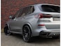BMW X5 50e xDrive | Pano - Trekhaak - Coffee