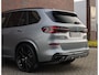 BMW X5 50e xDrive | Pano - Trekhaak - Coffee