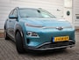 Hyundai Kona Electric EV Premium 64 kWh | Clima | Navi | Cruise | Leer | Stoel/Stuurverwarming | Led | Pdc | Stoelkoeling | SOH 100% | 3 fase lader