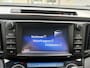 Toyota RAV4 2.5 Hybrid Style | Stoelverwarming | Trekhaak | NAVI |