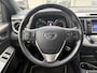 Toyota RAV4 2.5 Hybrid Style | Stoelverwarming | Trekhaak | NAVI |