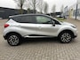 Renault Captur 1.2 TCe Dynamique R-LINK NAVI CAMERA TRHK NAP!