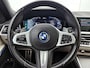 BMW 3-Serie Touring 330e Business Edition Plus | AUTOMAAT | PANORAMADAK | HEAD-UP | CAMERA | ELEKTRISCHE STOELEN MET GEHEUGEN | ELEKTRISCHE KOFFERKLEP | LEDEREN BEKLEDING | STOELVERWARMING |