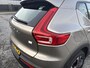 Volvo XC40 1.5 T5 Recharge Inscription | 1.800 KG Trekgewicht| Achteruitrijcamera | Parkeersensoren |