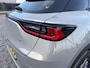 Lexus LBX 1.5 Business Line 2WD | Adaptive Cruisecontrol | Achteruitrijcamera |