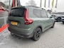 Dacia Jogger 1.6 Hybrid 140 Extreme 7p. | BLIND SPOT | CAMERA | PARKEERSENSOREN V+A | CLIMATE CONTROL | CRUISE CONTROL | APPLE CARPLAY