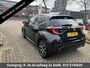 Toyota Yaris 1.5 Hybrid Executive | JBL speakers | Headup display| Leder interieur | Stoelverwarming