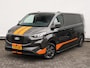 Ford Transit Custom 320 2.0 TDCI 170PK Automaat L2H1 Limited | Navigatie | App connect | Cruise control | Leer | Led | 360 Camera | Stoel/stuur verwarming | PDC  | 17" LM velgen | Trekhaak uitklapbaar | Sidebars |