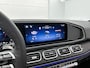 Mercedes-Benz GLE AMG 53 Hybrid 4MATIC+ Night Edition Premium Plus | Trekhaak | Winterpakket | Magic Vision Control | Treeplanken | Stoelventilatie voor | Rijassistentiepakket | Remklauwen in rood | 360°-camera | Sluitbekrachtiging |