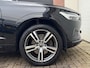 Volvo XC60 2.0 T5 Momentum - Dealer onderhouden - Trekhaak