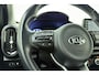 Kia Picanto 1.0 MPi DynamicLine | Airco | Navigatie | Kia Connected | Achteruitrijcamera | lichtmetalen velgen | Cruise control  | 5 Deurs