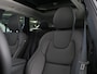 Volvo XC60 2.0 T6 Plug-in hybrid AWD Ultra Dark | Luchtvering | Bowers & Wilkins | Masage Stoelen | Stoelventilatie | Voorstoelen En Achterstoelen Verwarmd | Trekhaak (elektrisch uitklapbaar)