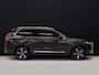 Volvo XC90 2.0 T8 Recharge AWD Inscription 7P [SCHUIFDAK, TREKHAAK, 360° CAMERA, LUCHTVERING, HARMAN KARDON, APPLE CARPLAY, STUUR VERWARMD, STOELVENTILATIE, ACHTERBANK VERWARMD, NIEUWSTAAT]