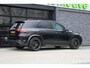 Mercedes-Benz GLE AMG 53 4MATIC+ Premium Plus | PANO | BURMESTER | STOELKOELING | NIGHT PAKKET | AUGMENTED REALITY | MEMORY | ELEK TREKHAAK | KEYLESS |