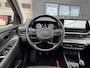 Hyundai i20 1.0 T-GDI Premium incl. Trekhaak!