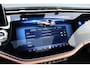 Mercedes-Benz E-klasse Estate 300 e Exclusive Line Premium+ | Luchtvering | Hyperscreen | Distronic+ | Stoelventilatie | HUD | Zonnerollo's | 3D-Display | Digital Light | Trekhaak | Soft-Close | Burmester |