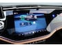 Mercedes-Benz E-klasse Estate 300 e Exclusive Line Premium+ | Luchtvering | Hyperscreen | Distronic+ | Stoelventilatie | HUD | Zonnerollo's | 3D-Display | Digital Light | Trekhaak | Soft-Close | Burmester |