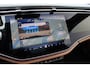 Mercedes-Benz E-klasse Estate 300 e Exclusive Line Premium+ | Luchtvering | Hyperscreen | Distronic+ | Stoelventilatie | HUD | Zonnerollo's | 3D-Display | Digital Light | Trekhaak | Soft-Close | Burmester |