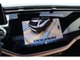 Mercedes-Benz E-klasse Estate 300 e Exclusive Line Premium+ | Luchtvering | Hyperscreen | Distronic+ | Stoelventilatie | HUD | Zonnerollo's | 3D-Display | Digital Light | Trekhaak | Soft-Close | Burmester |